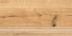 Плитка Cersanit Woodhouse коричневый WS4O116 ступень (29,7x59,8)